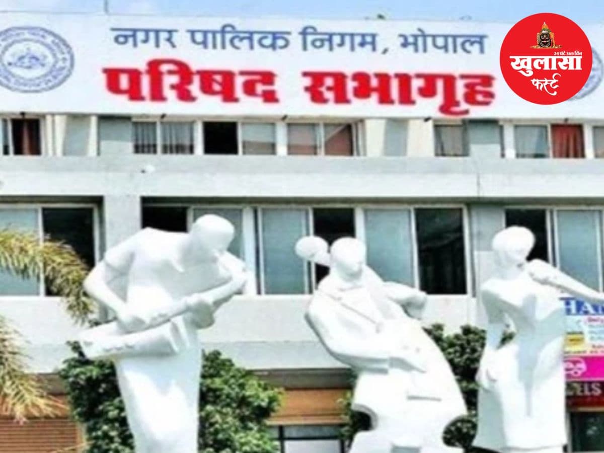 अब स्टे वाली संपत्तियों पर भी चलेगा बुलडोजर