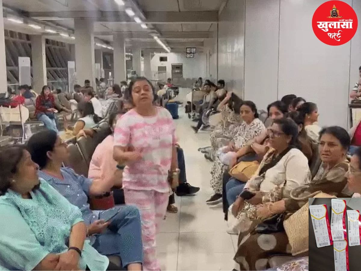 एयरपोर्ट पर 28 घंटे से फंसे सैकड़ों भारतीय