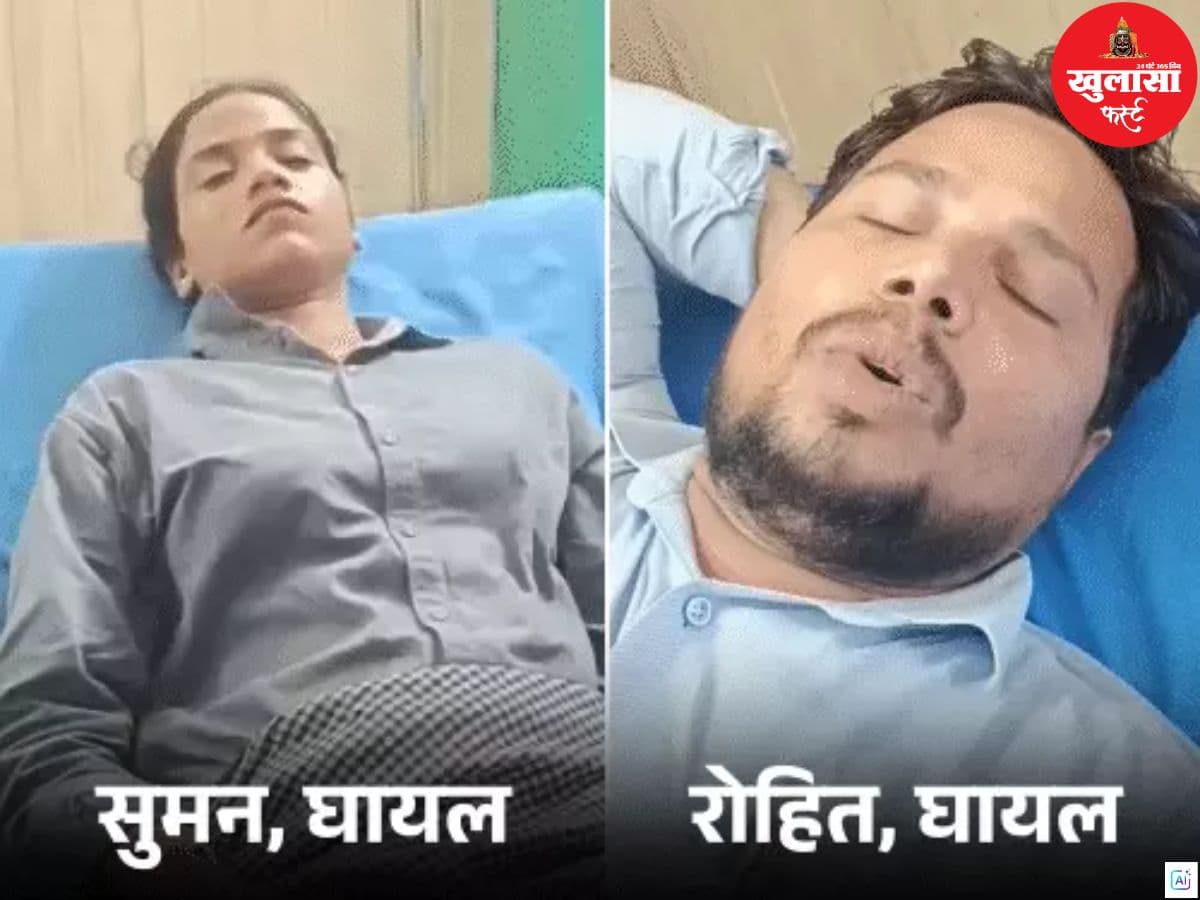 इस एयरपोर्ट पर हथियार की जांच के दौरान चली गोली
