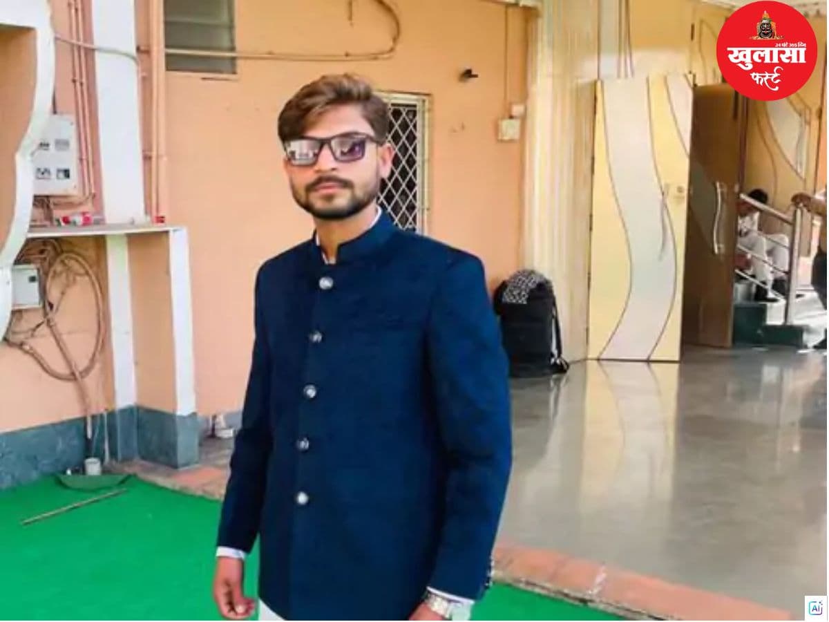 प्रेम प्रसंग के बीच युवक ने फांसी लगाकर जान दी