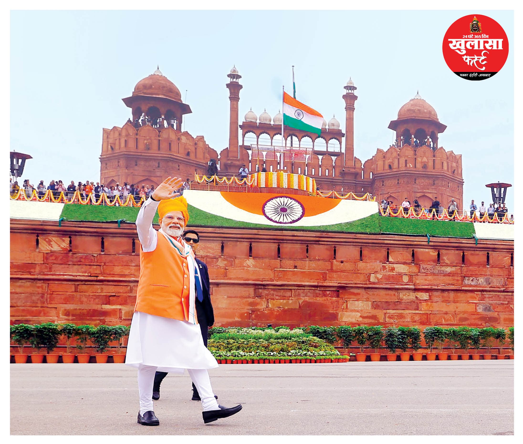 दिमागी नक्सलवाद पर प्रहार