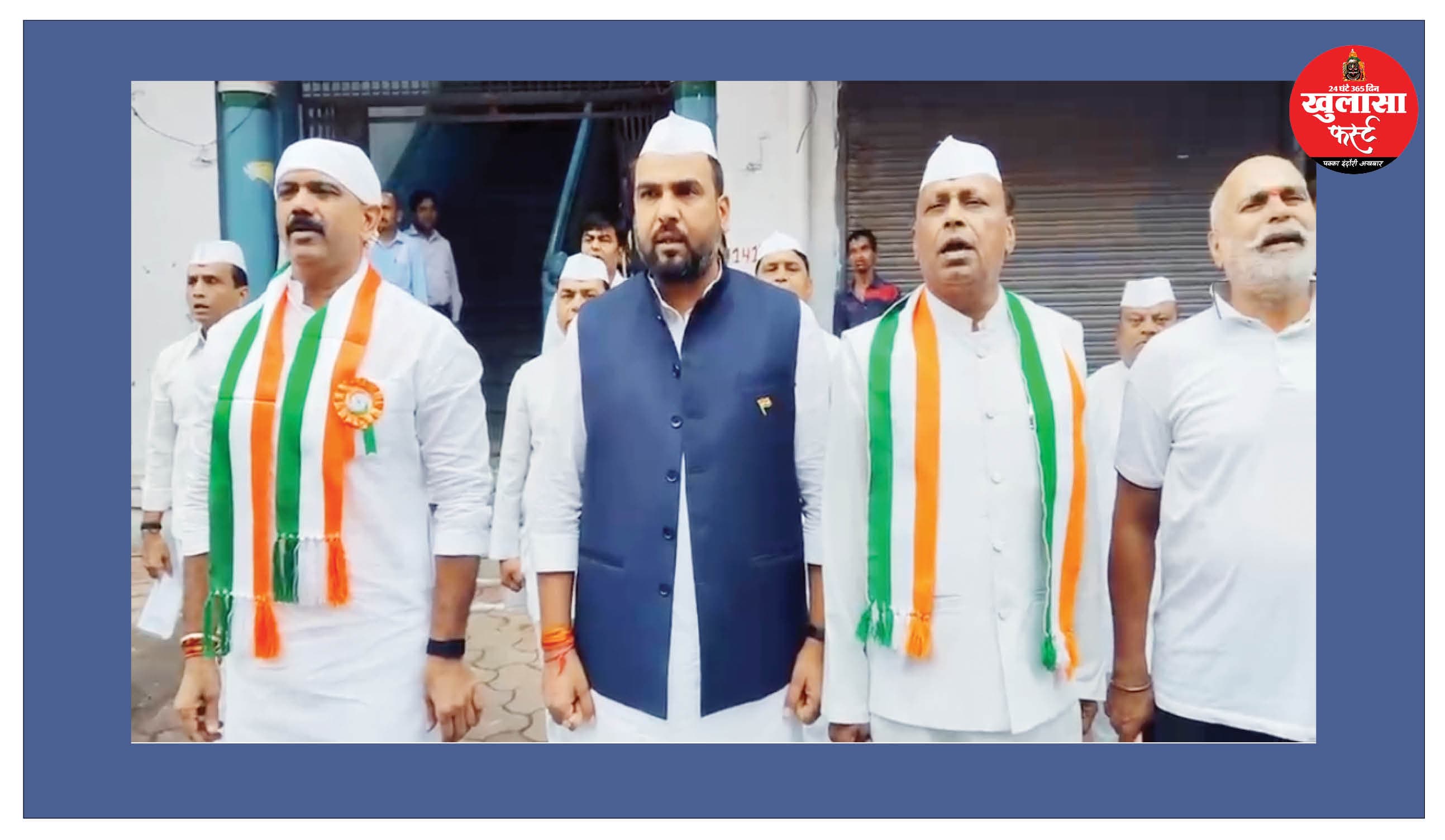 राष्ट्रीय पर्व पर राष्ट्र गीत के निर्धारित प्रोटोकॉल की अनदेखी क्यों