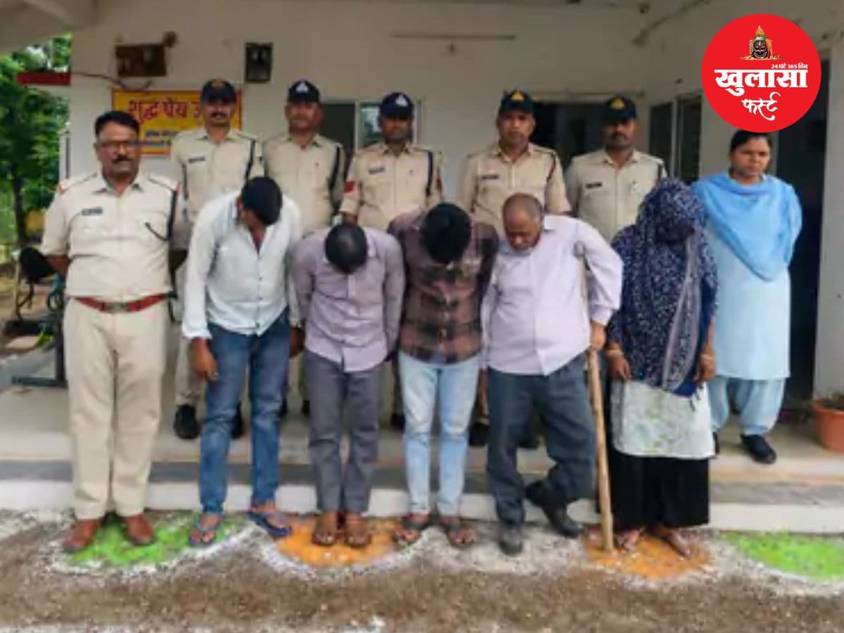 शादी का झांसा देकर लाखों की ठगी