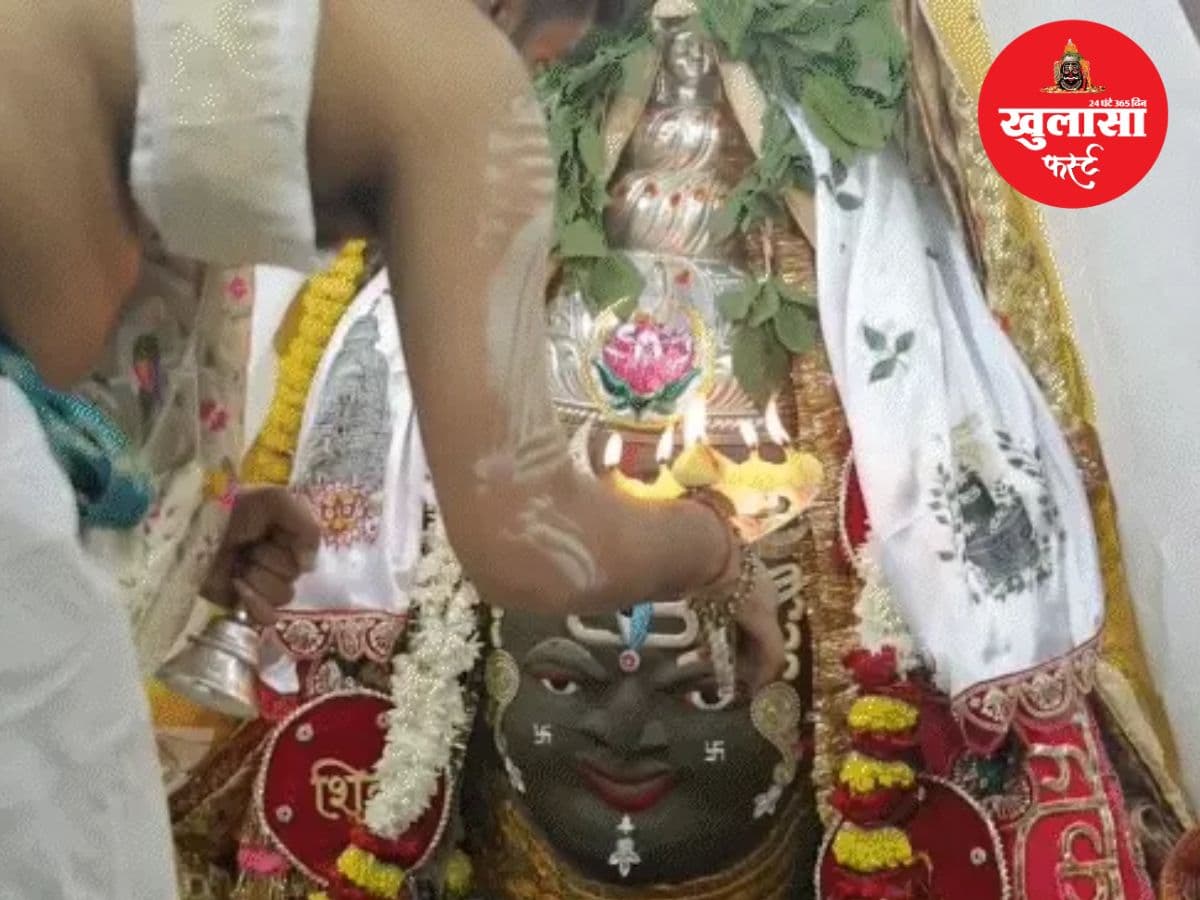 महाकाल के दरबार में उमड़ा आस्था का सैलाब