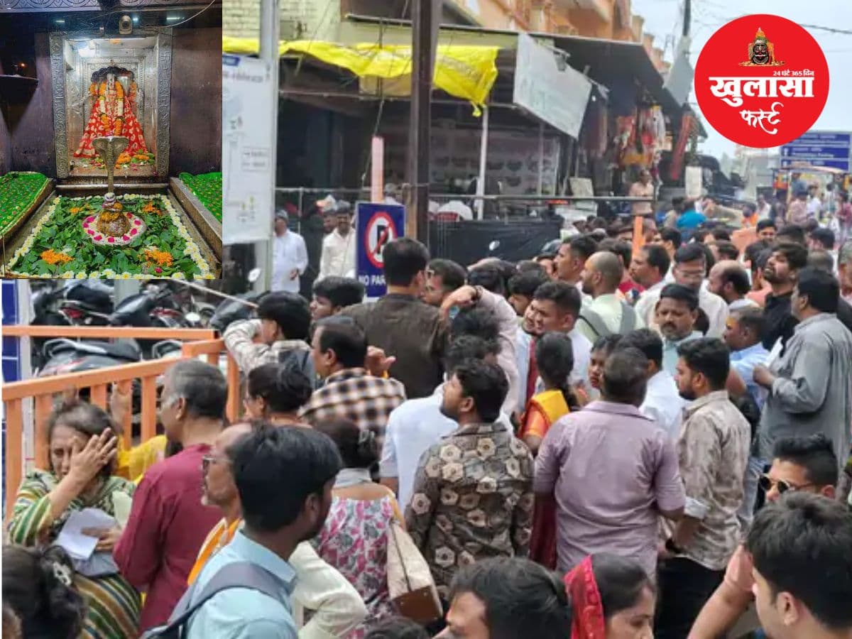 सावन में ओंकारेश्वर दर्शन व्यवस्था पर सवाल