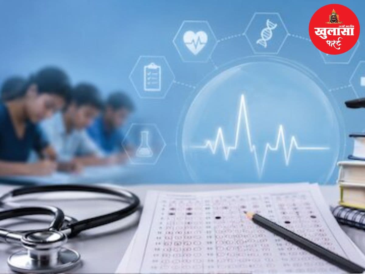 नीट-यूजी में आर्यमन सोलंकी बने एमपी के टॉपर
