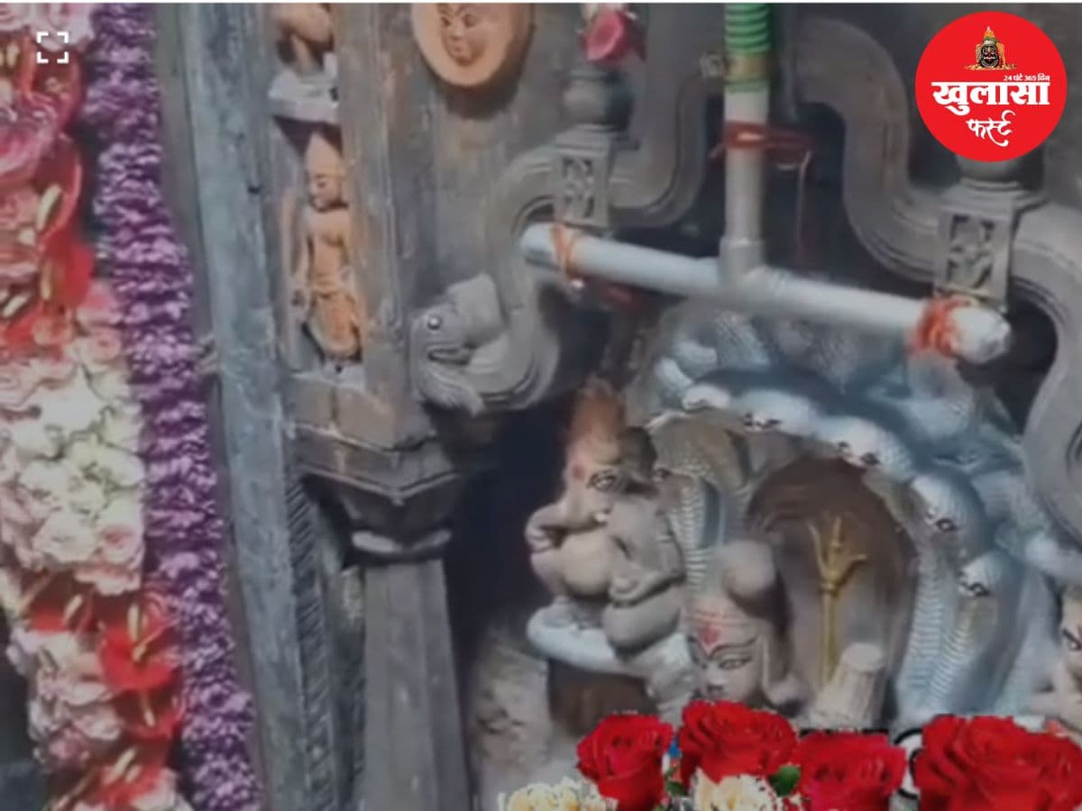 वीडियो देखिये, नाग पंचमी पर खुले नागचंद्रेश्वर मंदिर के कपाट