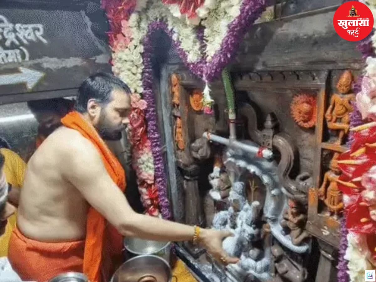 उमड़ा आस्था का सैलाब
