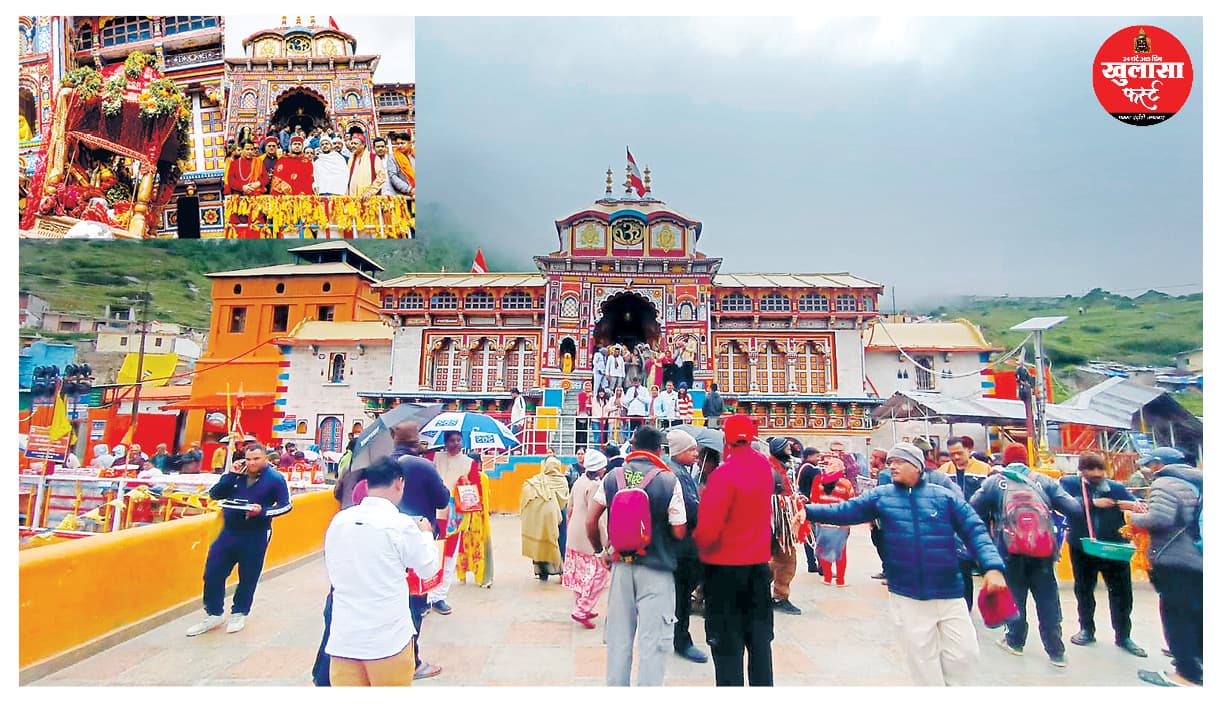महाभिषेक जयकारों के साथ निकली डोली यात्रा