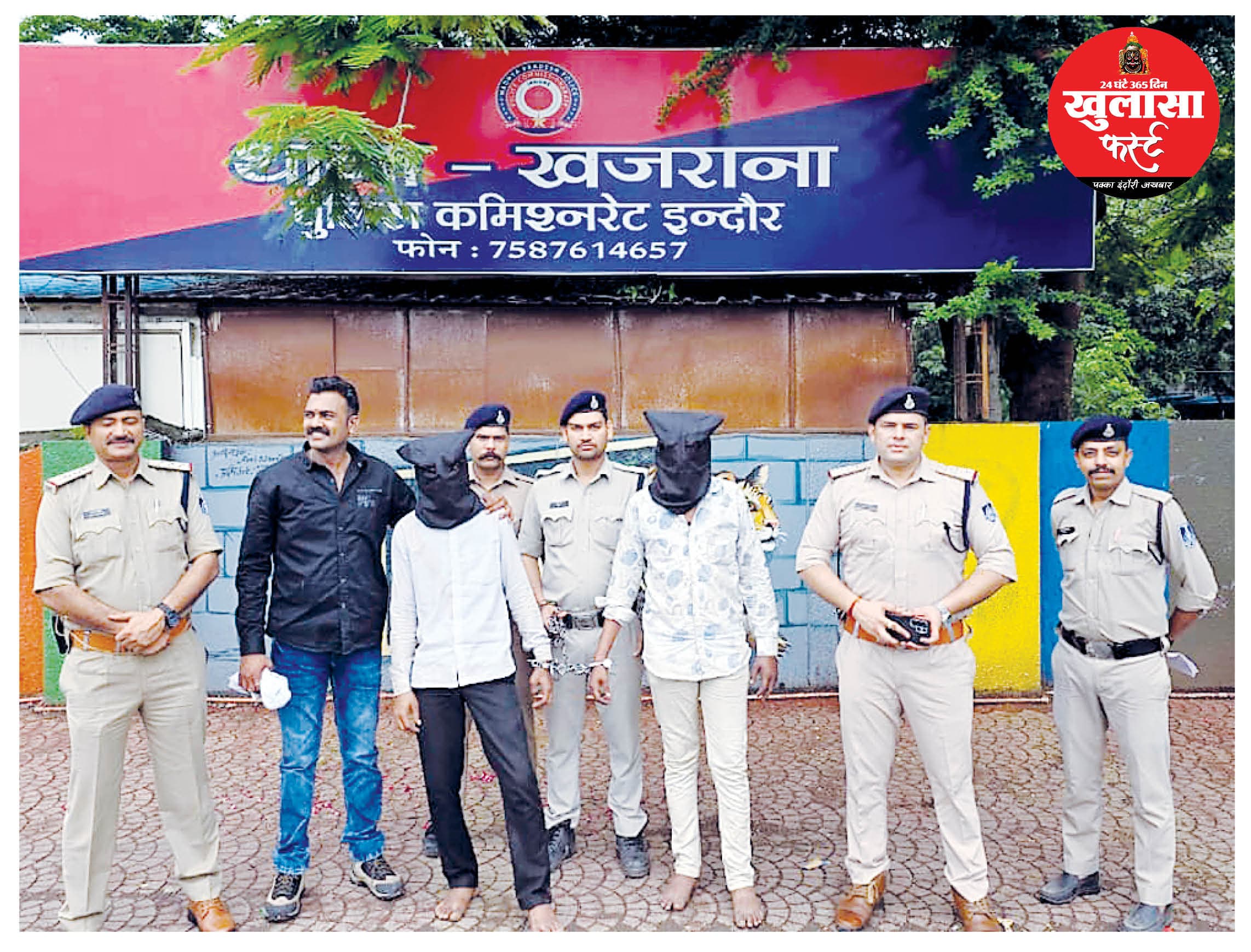 पुलिस को बदमाशों पर ज्यादा भरोसा