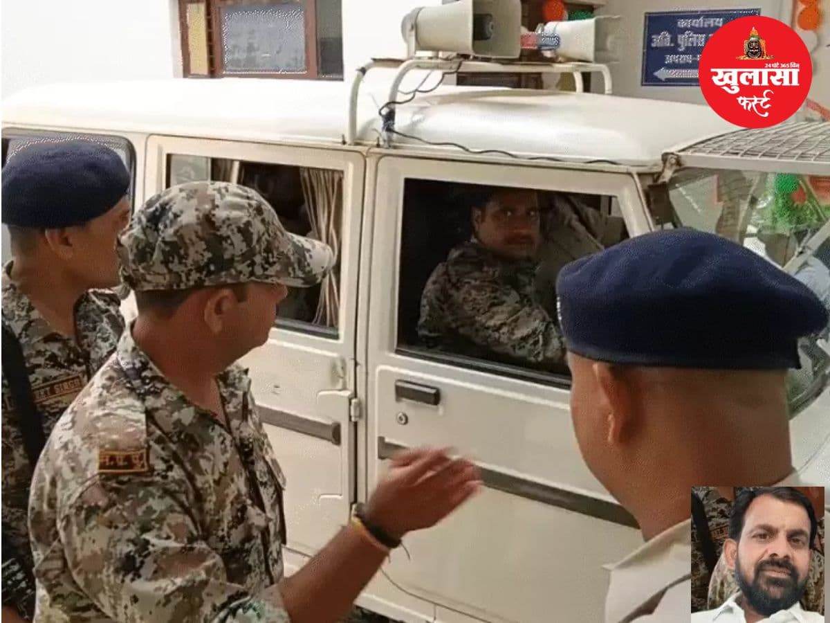 जहर खाकर एसपी ऑफिस पहुंचा कांग्रेस नेता, मौत