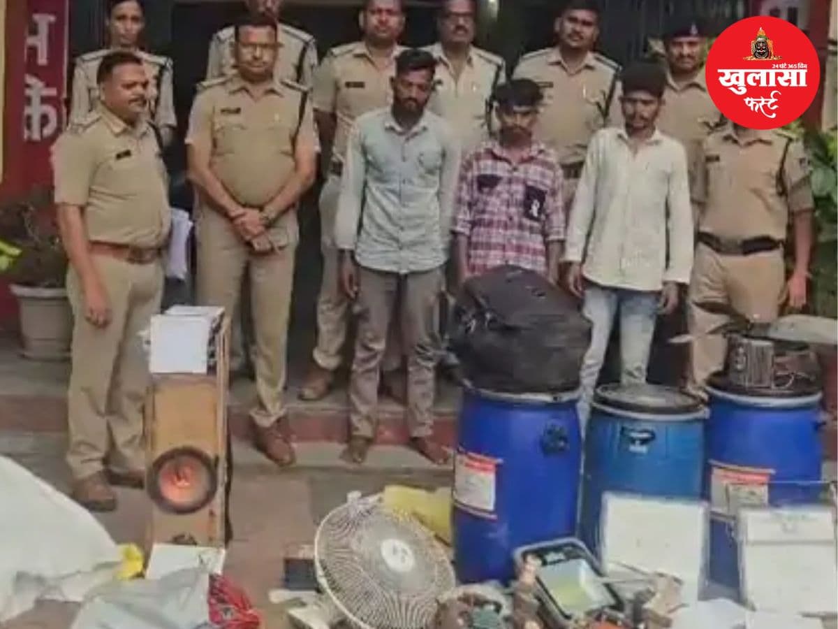 मेडिसिन प्लांट में चोरी का खुलासा
