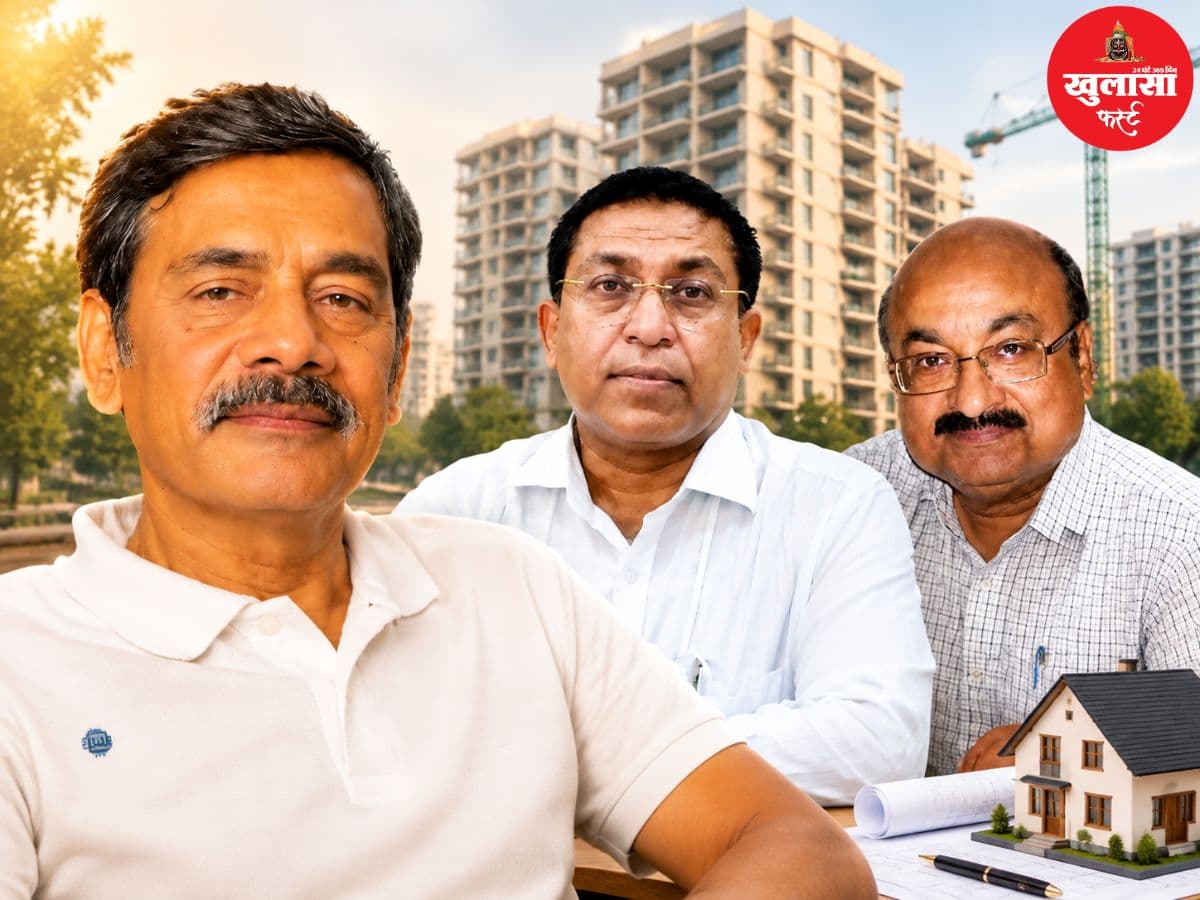 एमपी रेरा को नया नेतृत्व