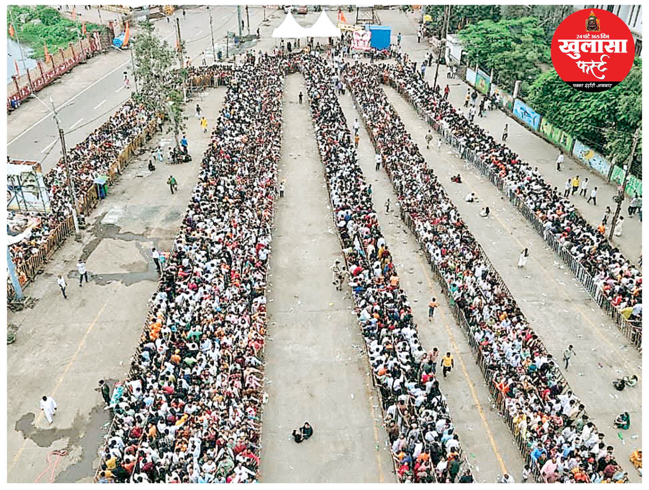 महाकाल की ही कृपा रही वरना