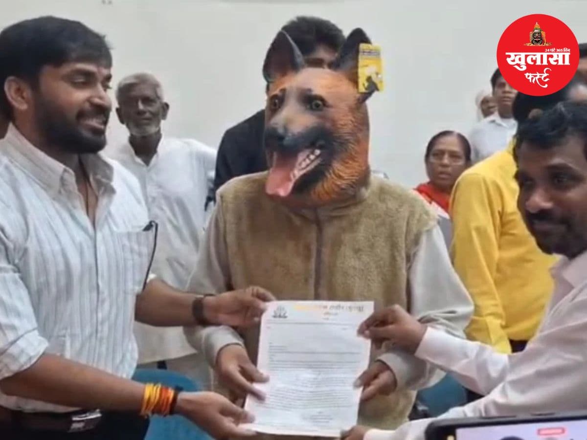 जनसुनवाई में अनोखा विरोध