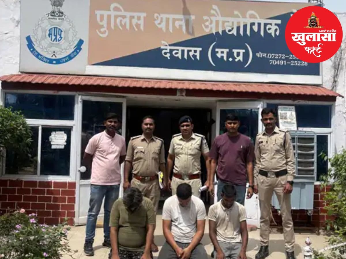 42 टन शकर घोटाले का खुलासा