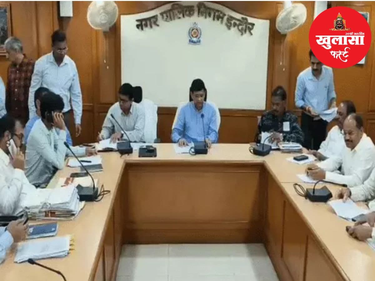 शहर विकास को रफ्तार