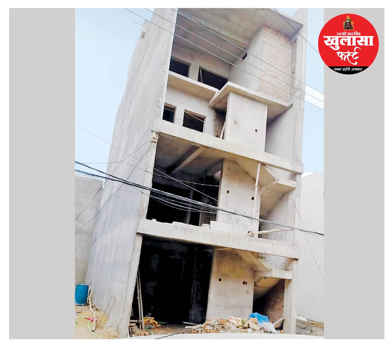 महालक्ष्मी नगर एमआर-4 बना अवैध निर्माण का अड्डा