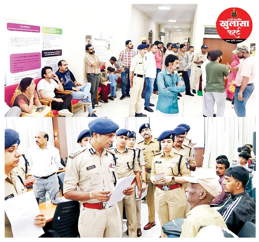 थानों से निराशा: कमिश्नर के दरबार में उमड़ा सैलाब