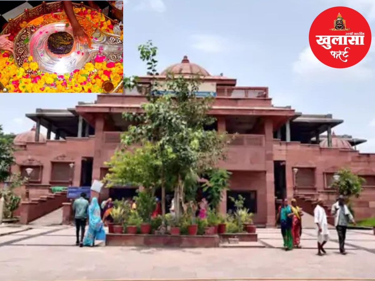 मंदिर में सात घंटे श्रद्धालुओं की एंट्री बंद