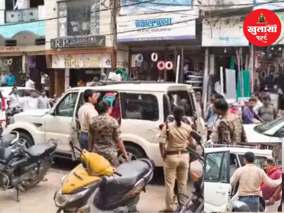 होटल में पुलिस की दबिश