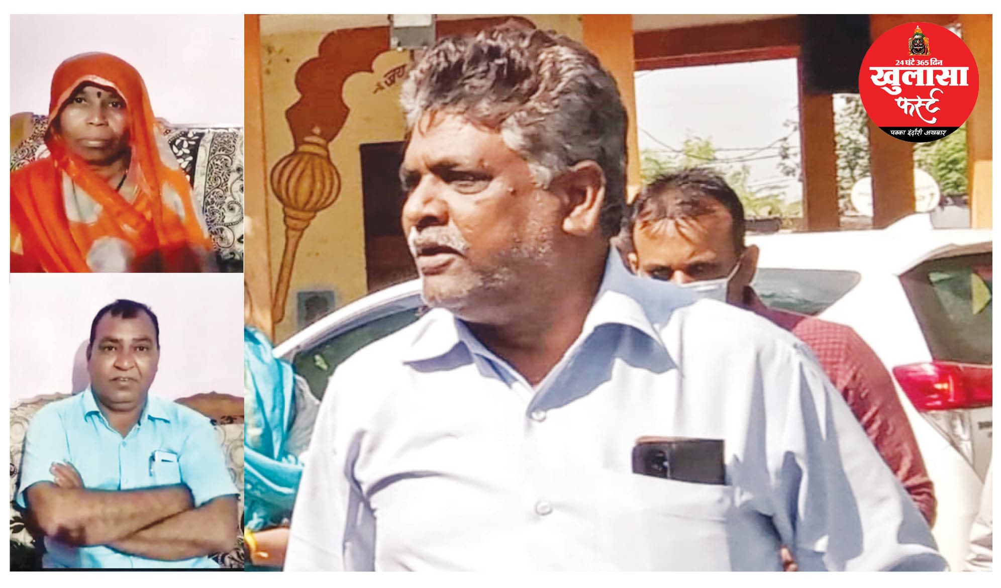 बेटे की गाड़ी पंचायत में लगाई बिना टेंडर लाखों का भुगतान