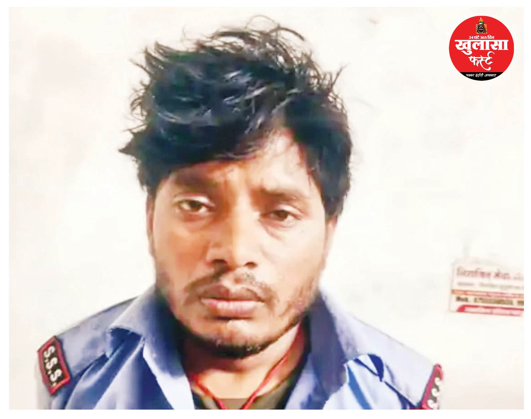 अब जर्मन युवती से गांधी हॉल में अश्लील हरकत