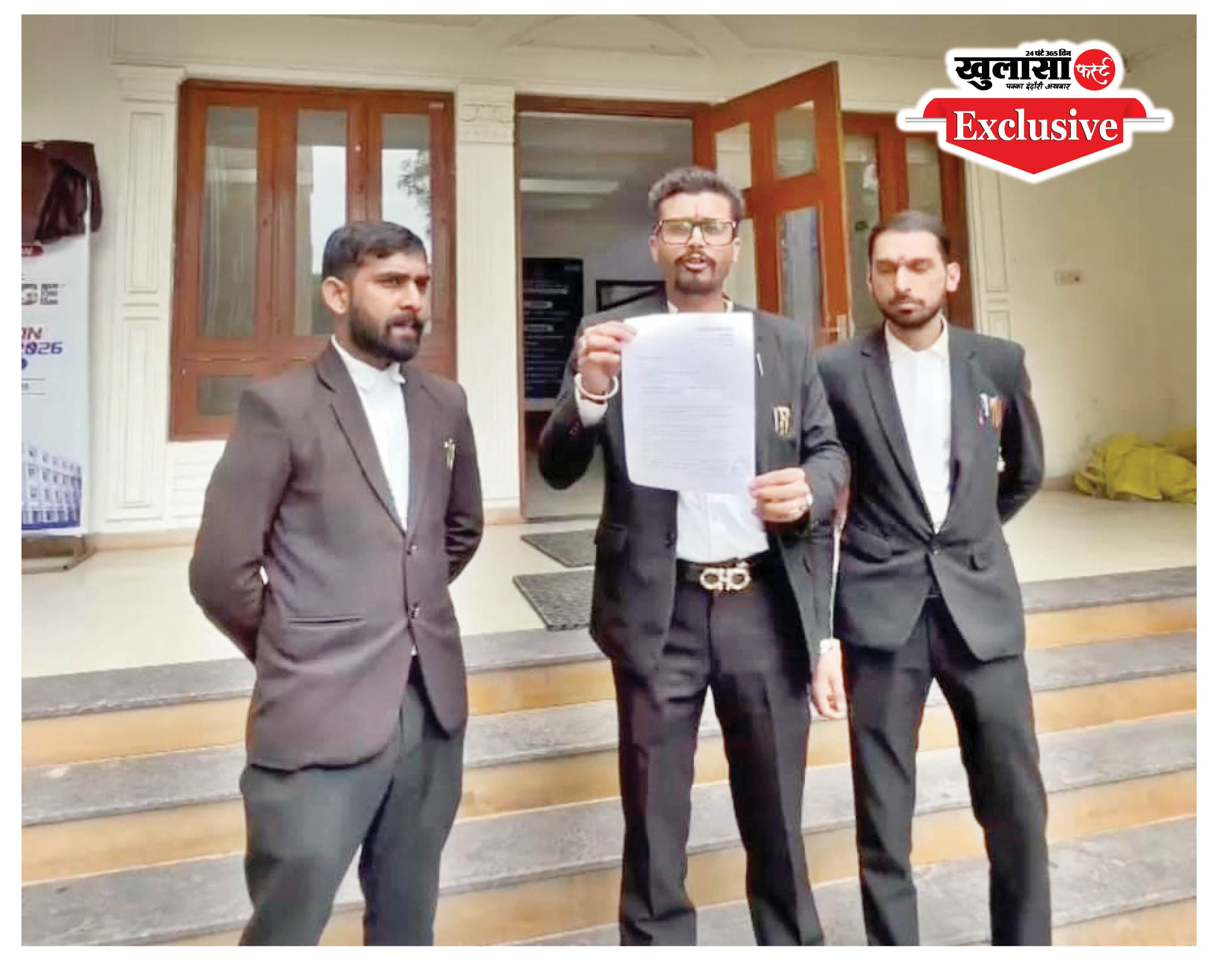 विद्यार्थियों की कॉशन मनी खाकर प्रेस्टीज ग्रुप बना रहा यूनिवर्सिटी
