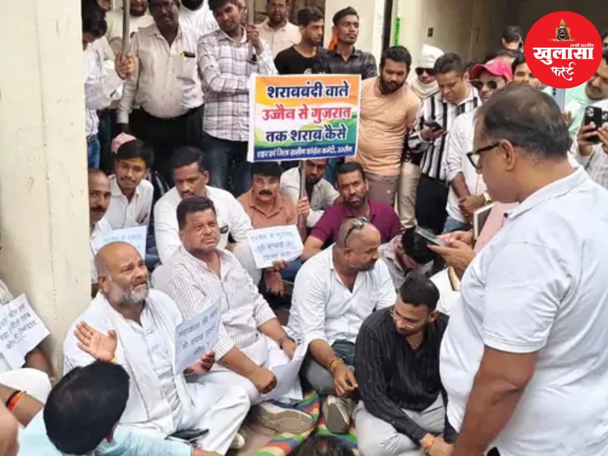 जहरीली शराब पर सियासत
