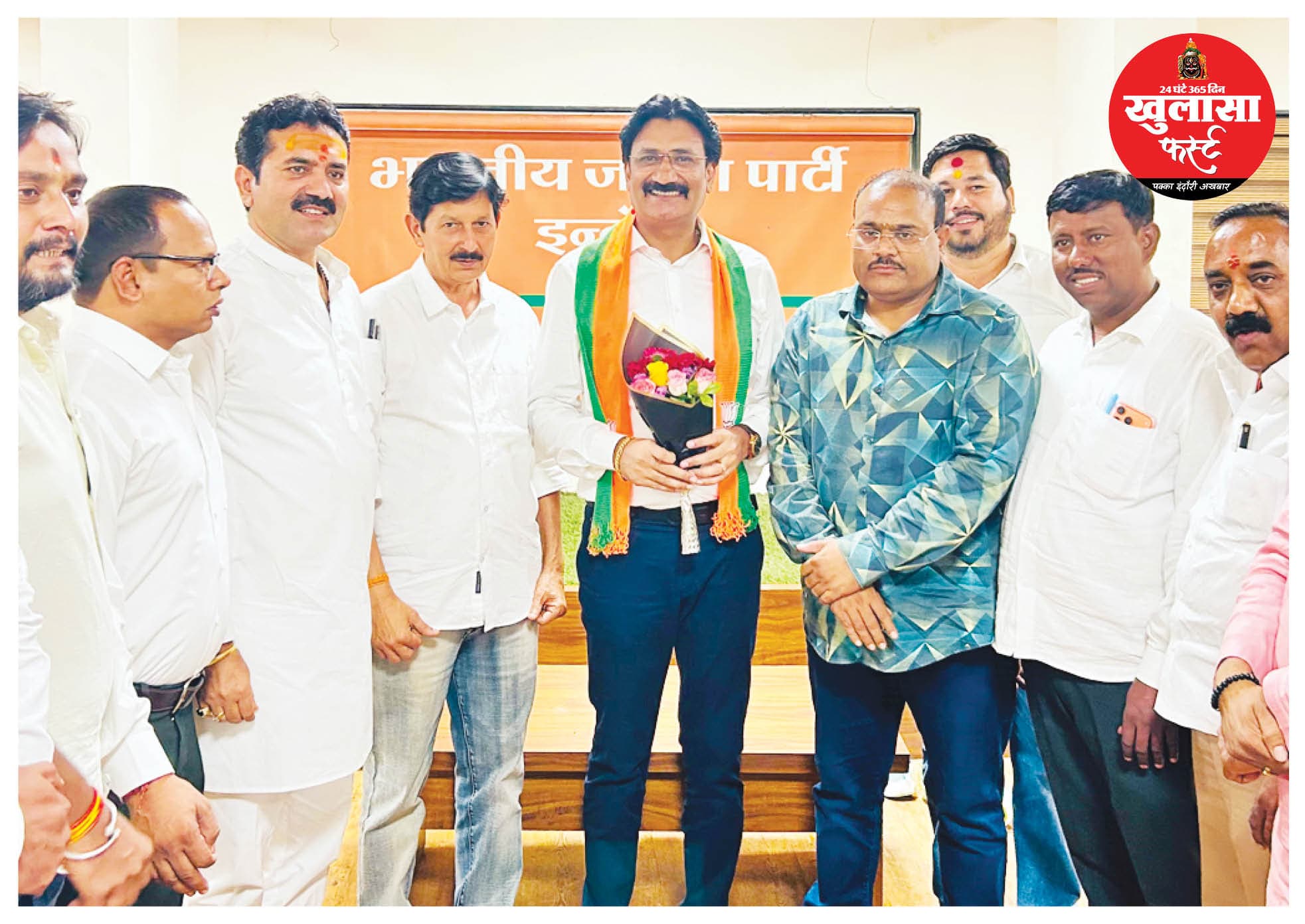 जीतू यादव पहुंचे भाजपा कार्यालय