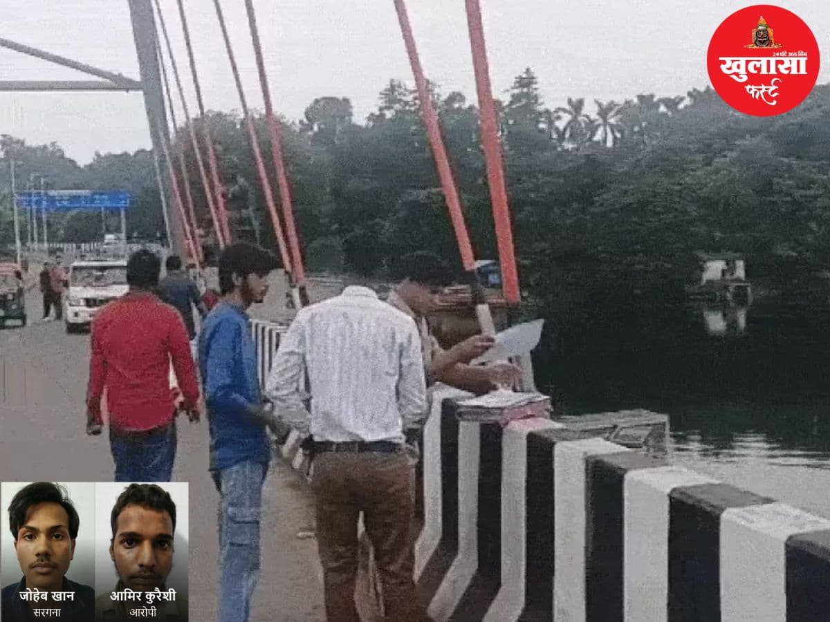 करोड़ों के लालच में किशोर की हत्या
