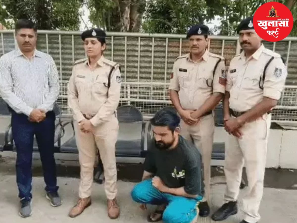 शादी का झांसा देकर महिला से 1.27 करोड़ खर्च करवाए