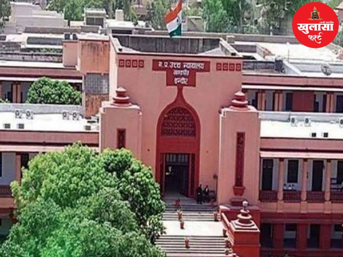 दूषित पानी कांड की जांच पूरी