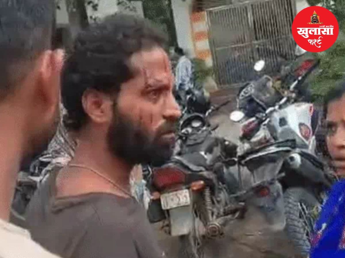 झाड़ू पर बवाल