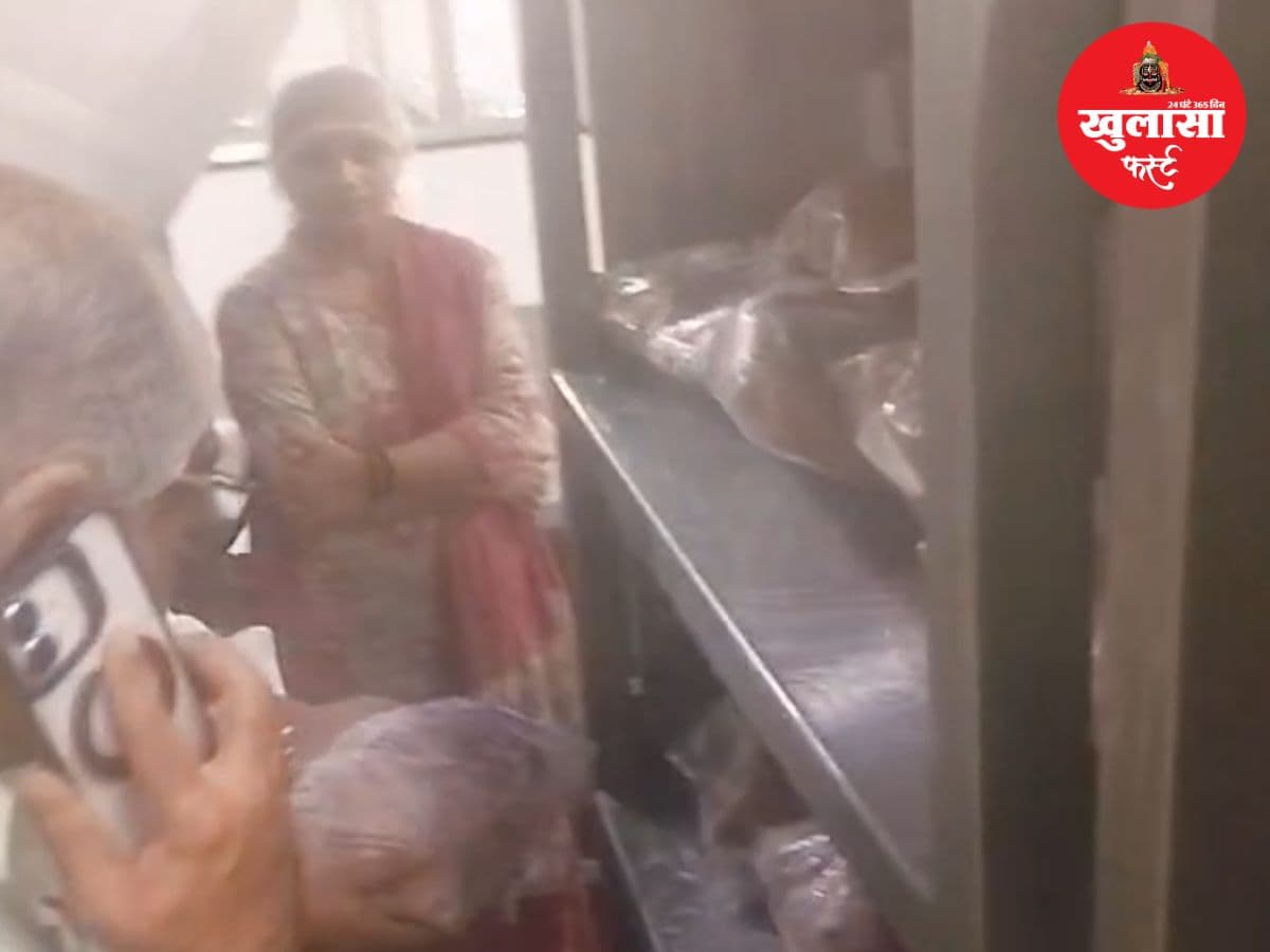 वीडियो देखिये, पांच सितारा होटल की रसोई में गंदगी का राज