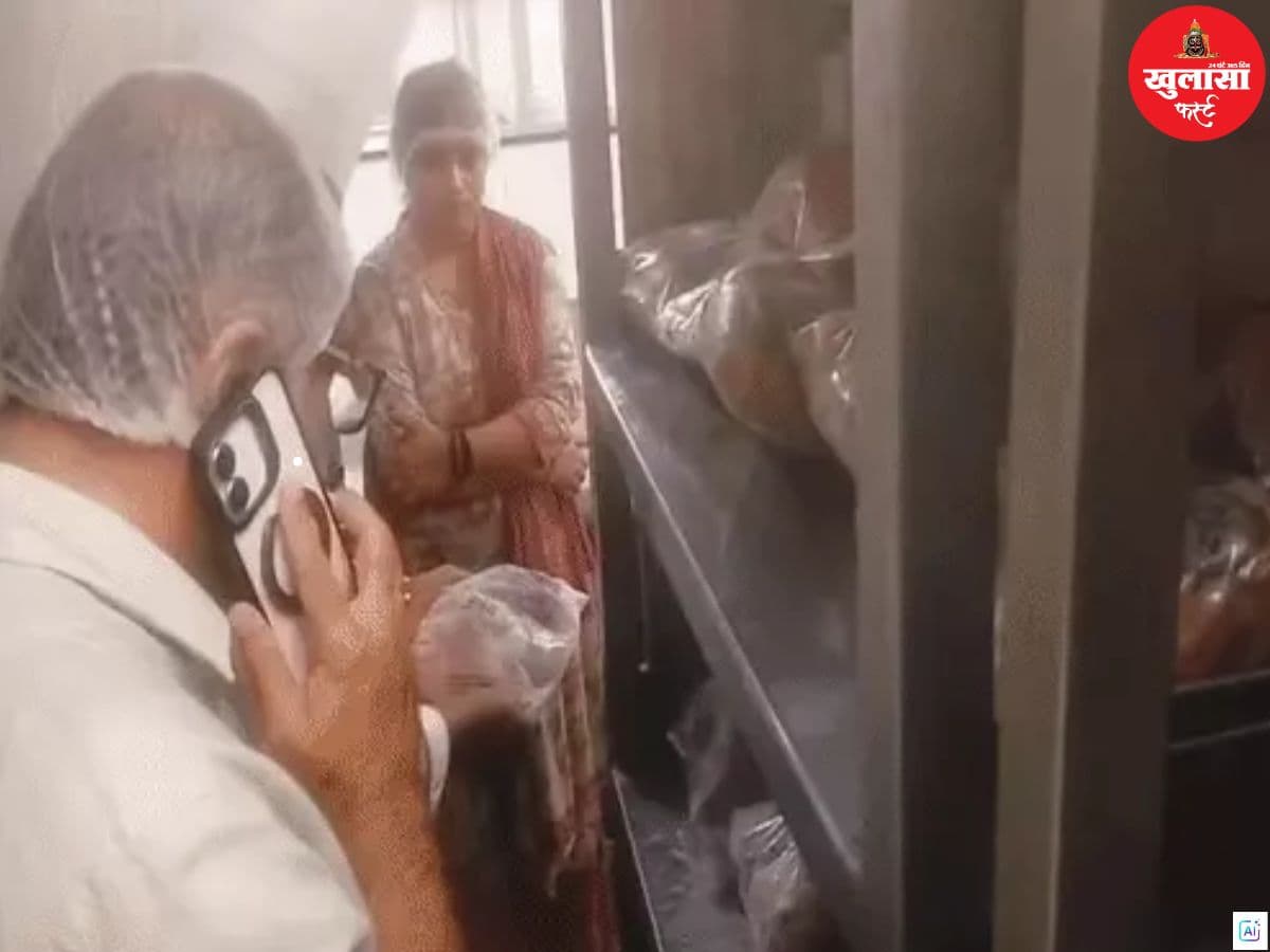 इस होटल में मिलीं बड़ी गड़बड़ियां