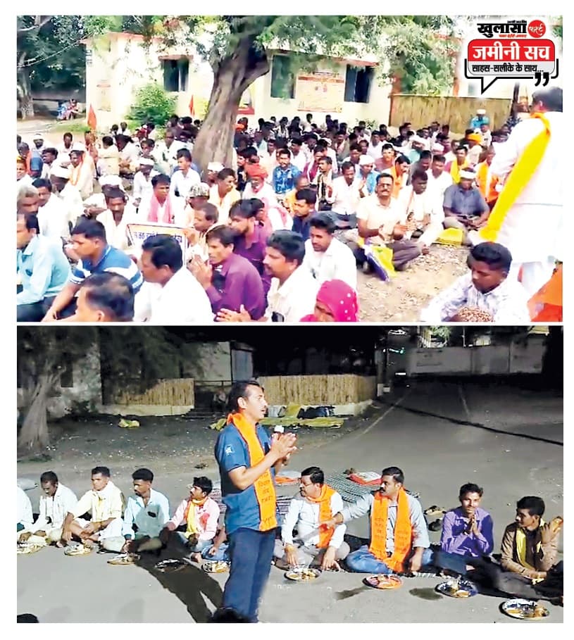चार गुना मुआवजे के लिए किसानों का कलेक्टोरेट में डेरा