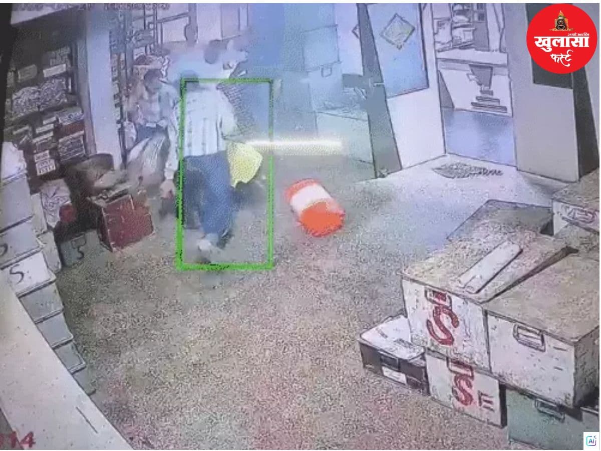मंत्री के समर्थक के ऑफिस में तोड़फोड़ और मारपीट