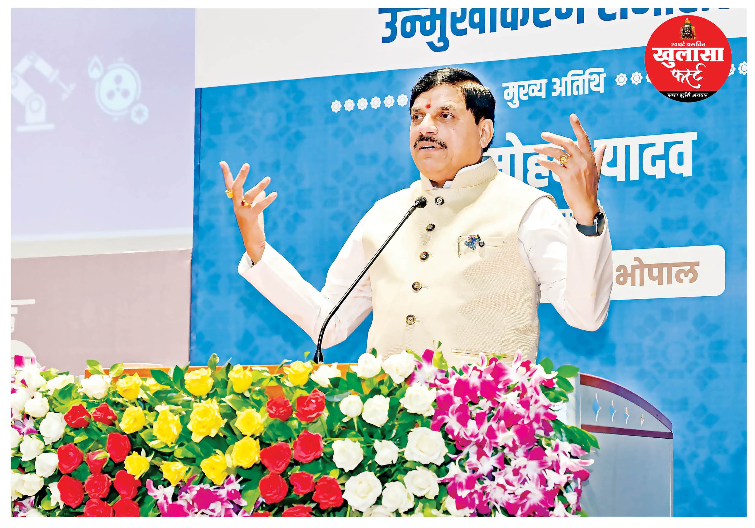 ग्लोबल स्किल्स पार्क से सालाना 10 हजार युवा किए जाएंगे प्रशिक्षित