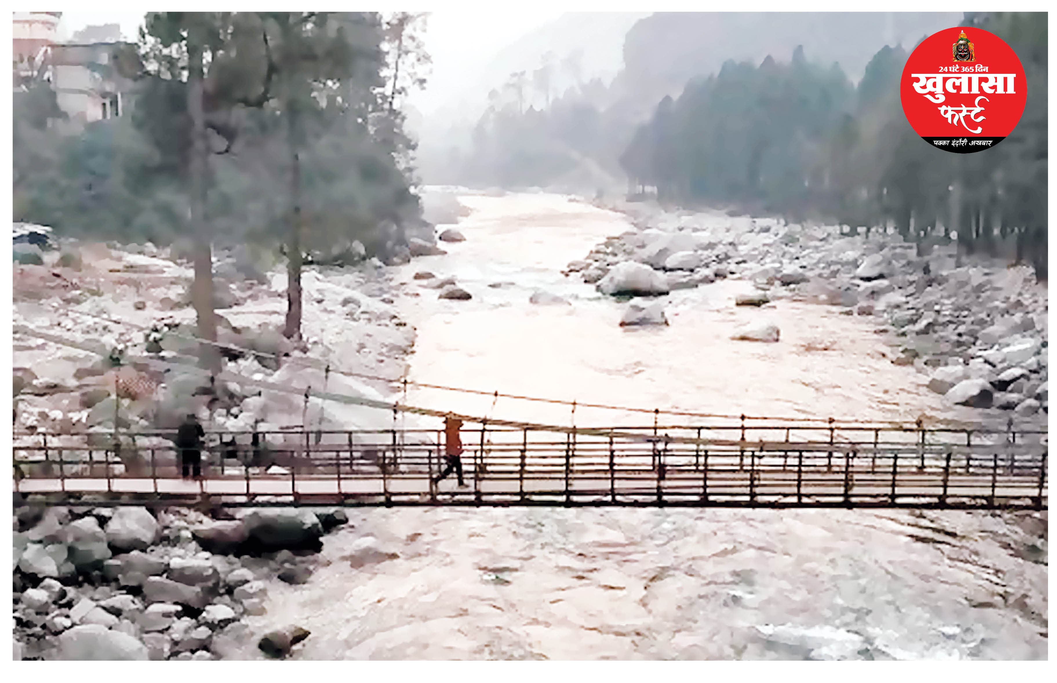उत्तराखंड-गंगा-यमुना समेत 18 बड़ी नदियां गंदी