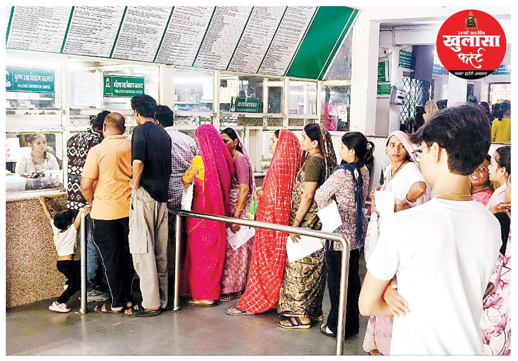 मौसम में बदलाव से बढ़ रही चर्मरोगियों की संख्या