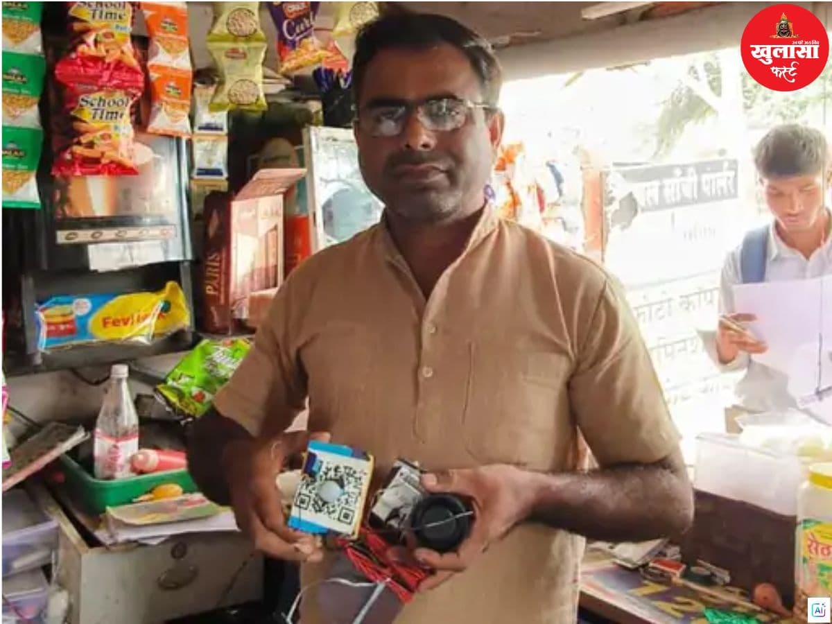 2 हजार रुपए के डिवाइस से 9 चोर पकड़े