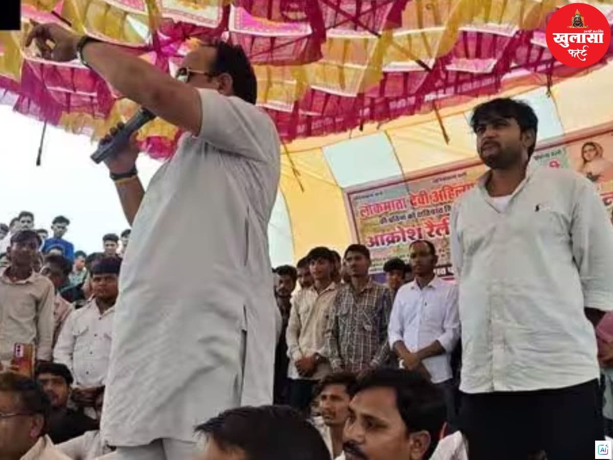 देखिए वीडियो