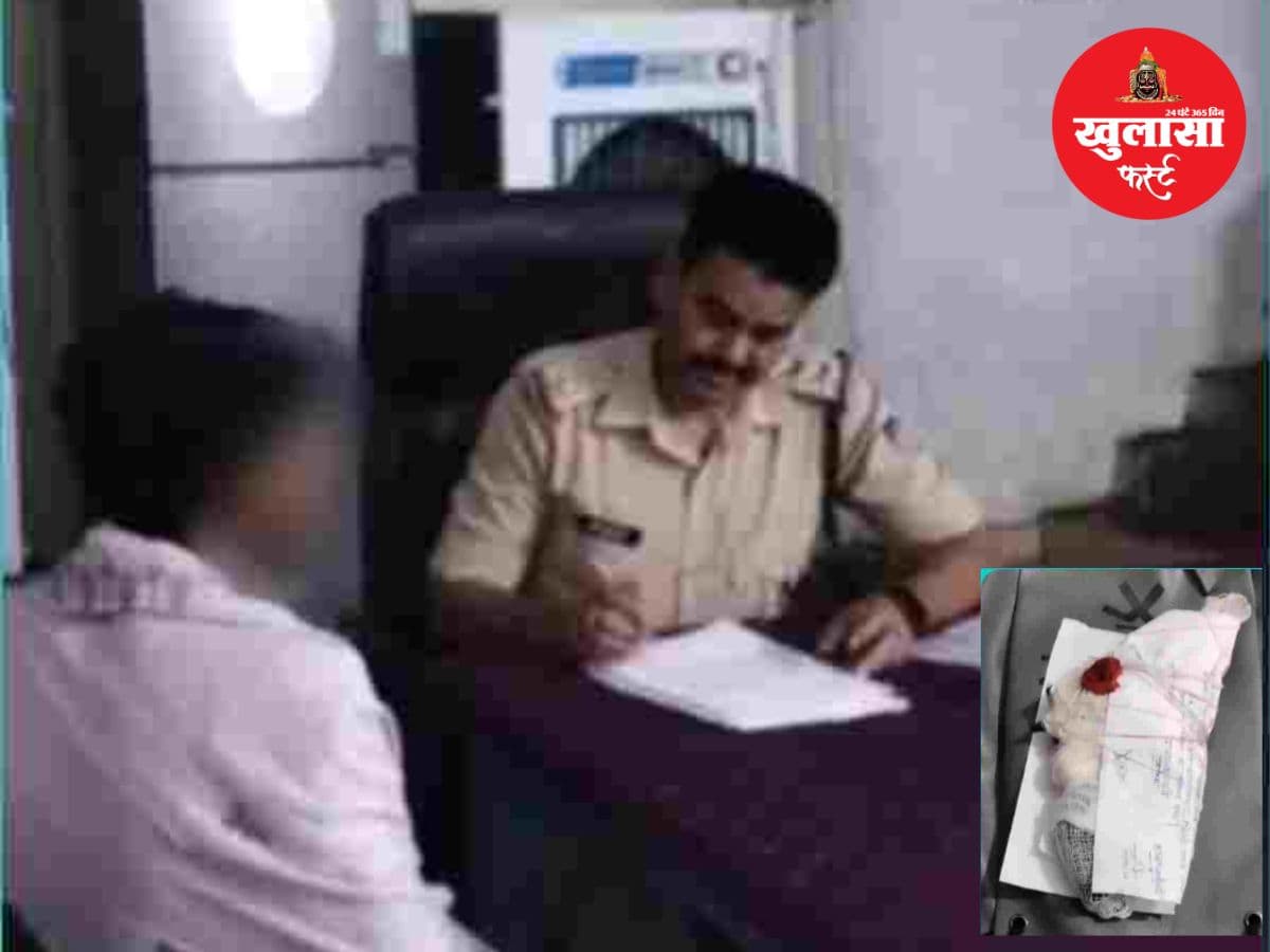 पिस्टल लेकर स्कूल पहुंचा छात्र
