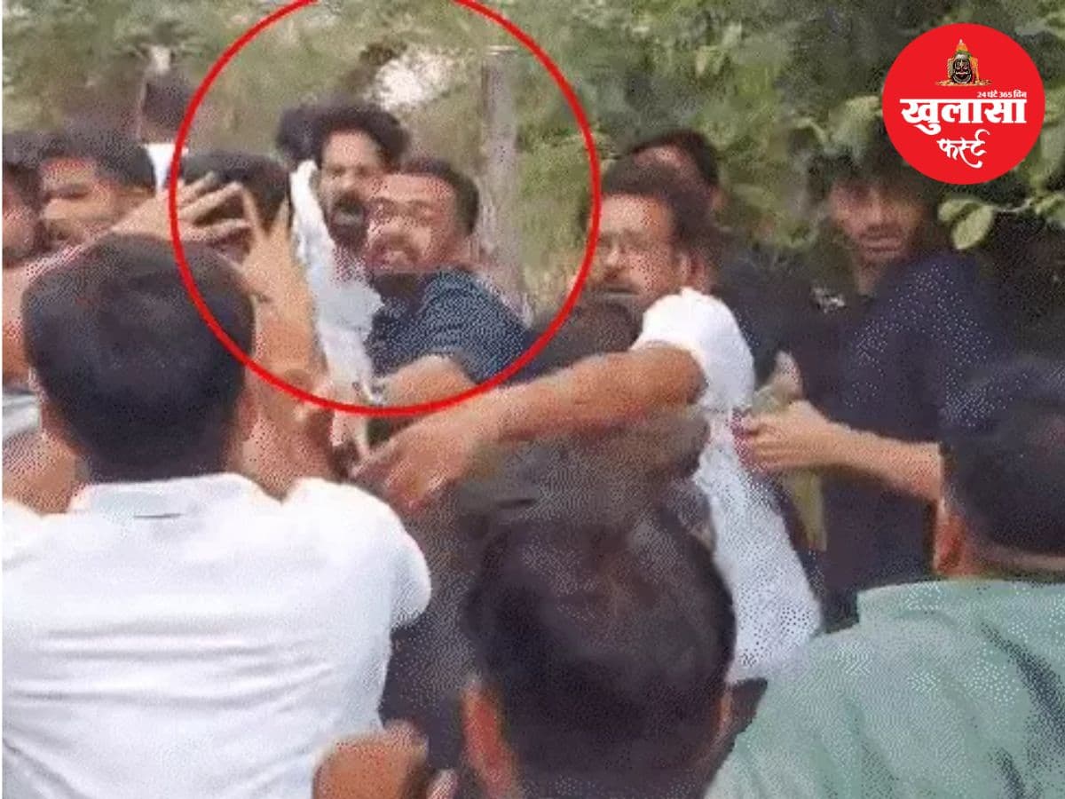 स्कूल निरीक्षण पर बवाल