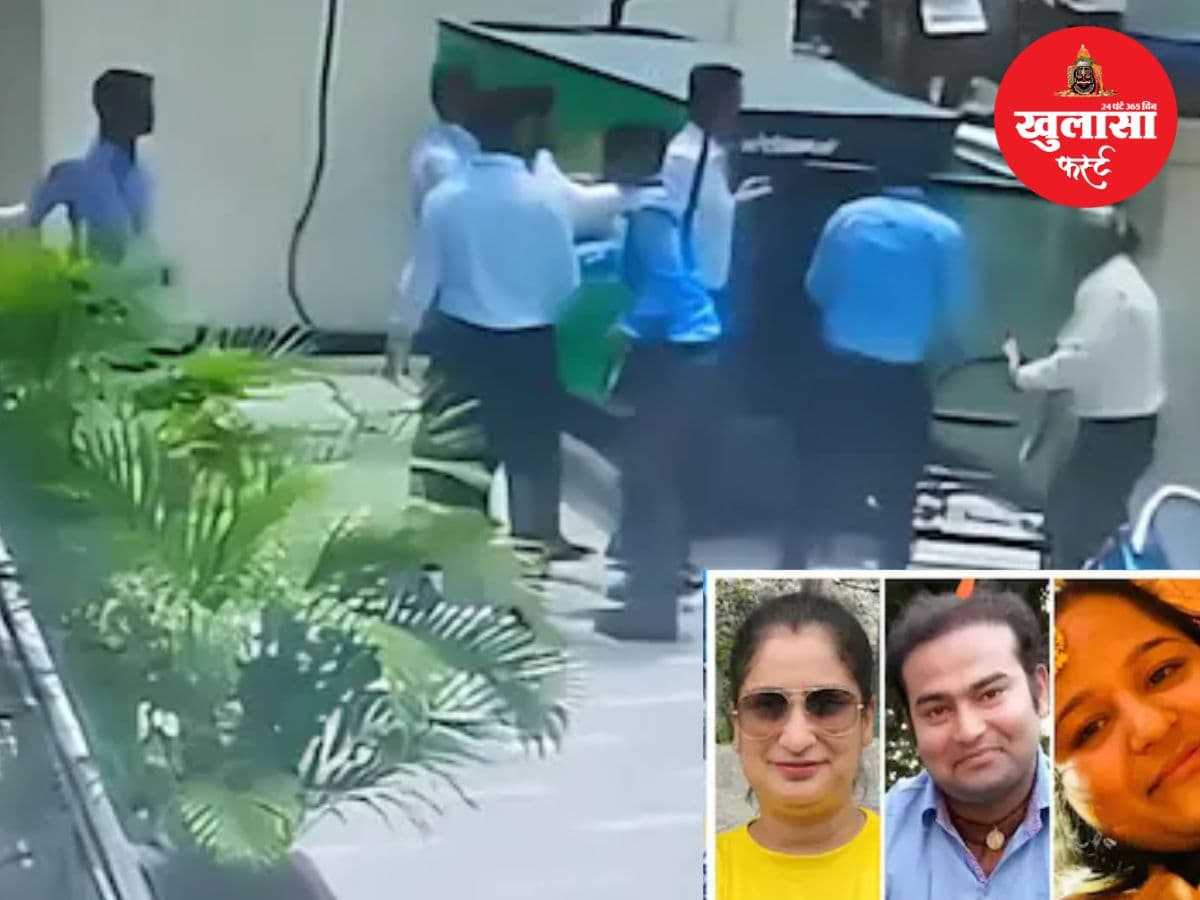 तलाक की सुनवाई के अगले दिन खूनी खेल