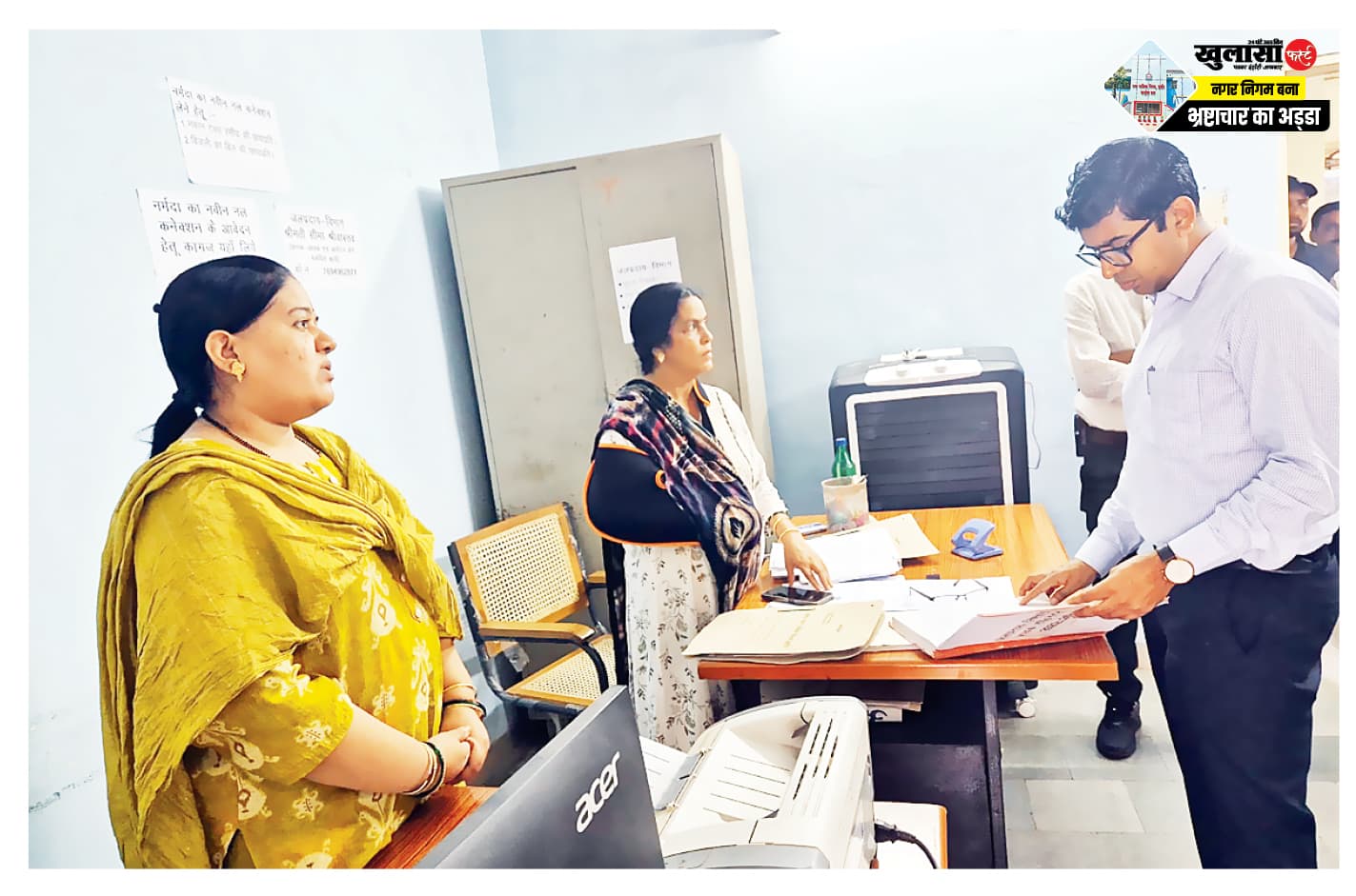 दूषित पानी की शिकायत पर पीएचई का सहायक यंत्री निलंबित, उपयंत्री बर्खास्त