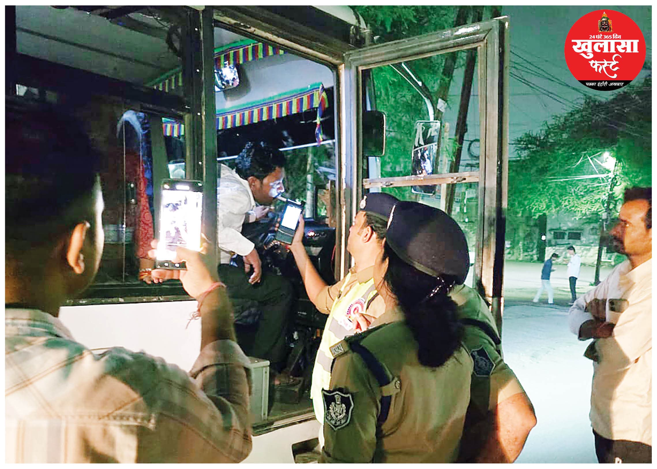 सवारियों से भरी बस चला रहे थे नशेड़ी चालक