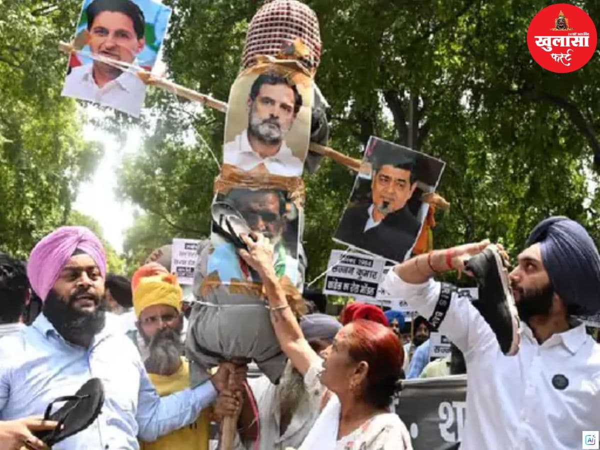 वीडियो देखिए