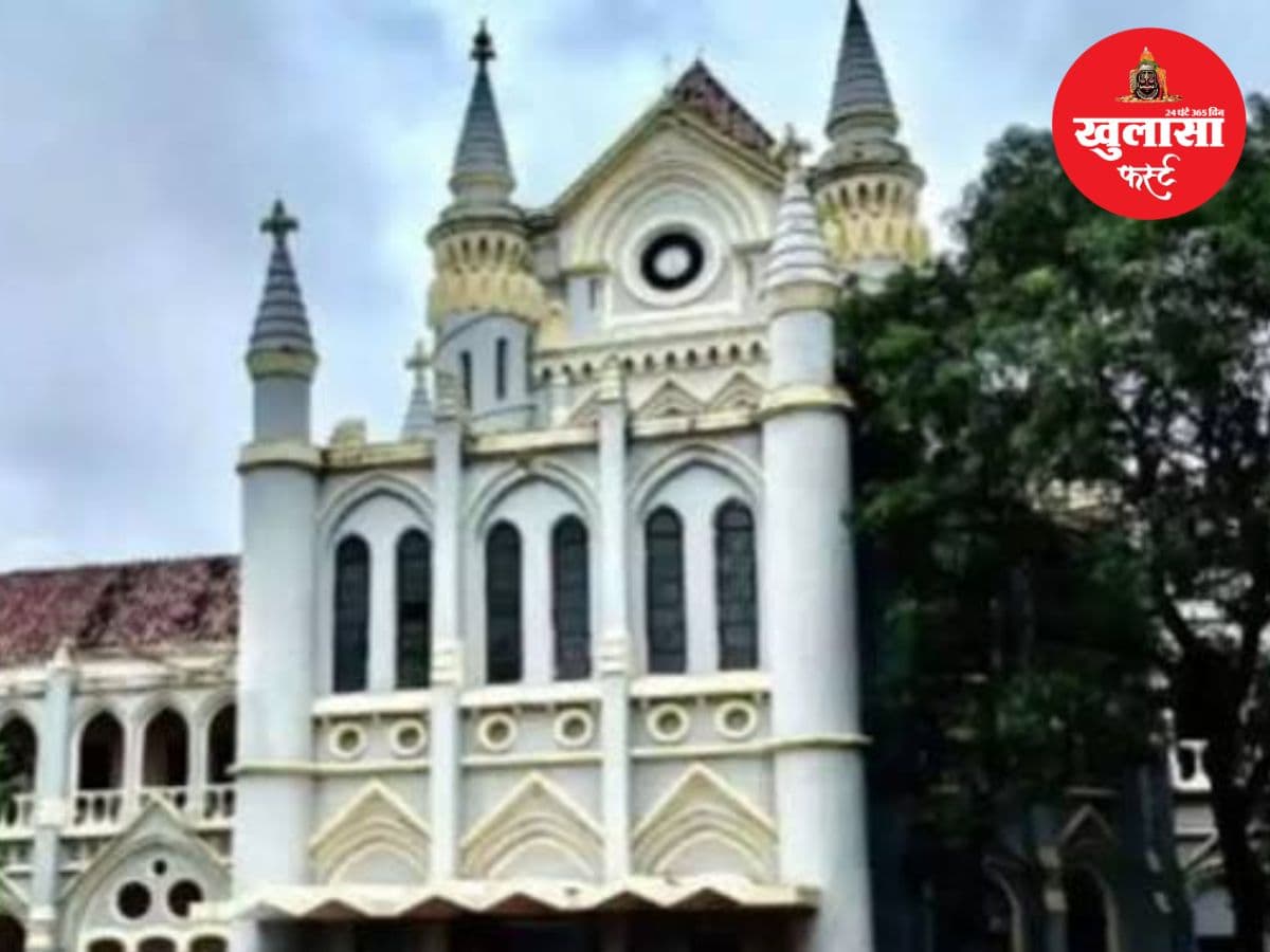 रिटायरमेंट के सालों बाद पेंशन से वसूली नहीं
